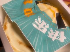 -魏家凉皮(十里河店)