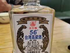 -鑫阿强海鲜大排档·老厦门特色菜(中山路店)