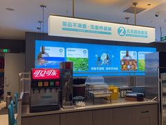 -半天妖烤鱼(和平印象城店)