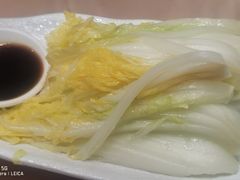-桂林会展国际酒店-御园