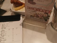 账单-打趸BTC·Breaktime cafe(北京路店)