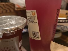 -沪上阿姨·精选茶饮(滨海永旺梦乐城店)