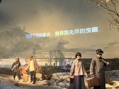 -沈阳“九·一八”历史博物馆