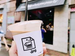星空豆-JPG coffee(广州体育西店)