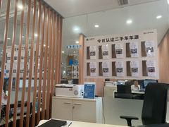 -上海东昌雷克萨斯(沪南路店)