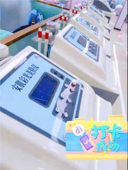 -痘博士烟台·全国连锁祛痘机构