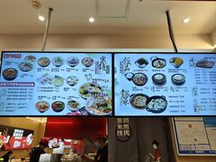 -老妈米线(斜塘邻里中心店)