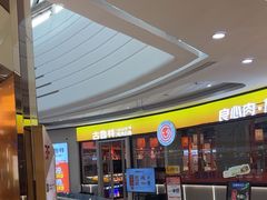 -万达广场(泰州海陵店)