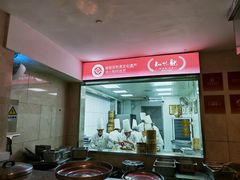 -知味观(湖滨店)