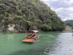 -天河潭旅游度假区