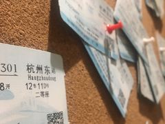 -猫的天空之城概念书店(杭州南宋御街店)