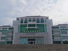 -广东中医药博物馆