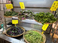 -王奋斗贵州酸汤牛肉火锅