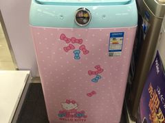 -苏宁易购(Suning Pro北京立水桥店)