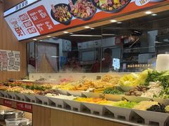 -醉人椒麻辣香锅(王府井喜悦店)