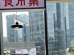 -楠火锅(仁恒梦中心店)