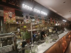 -耶里夏丽·丝路新疆菜·清真食品(徐汇南丹东路臻选店)
