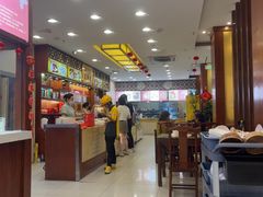 -王興記(中山路店)