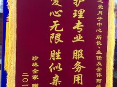 -世纪明达广告·厂家直销