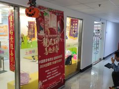 -舞研舞蹈培训(魏公村校区)