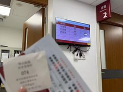 -复旦大学附属华山医院(总院)