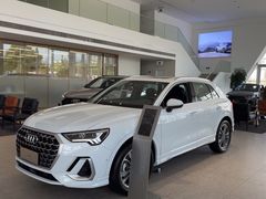 -上海冠松华奥奥迪4S店(张江店)
