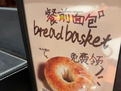 -ZAFFERANO西班牙海鲜饭(上海首店)