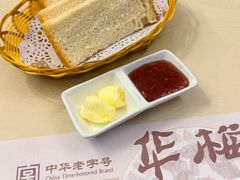 -华梅西餐厅(哈尔滨中央大街店)