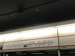 -深水埗站