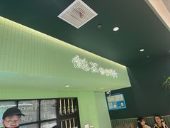 -鹤茶野所(上海首店)