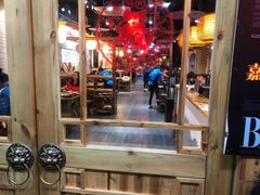 大堂-锅来乐地锅鸡(安亭店)