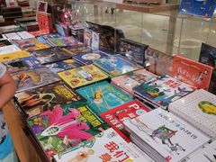 -新华文创·光的空间