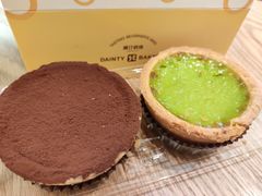 脏脏布丁挞-黛汀烘焙DAINTY BAKERY(代字行合生汇店)
