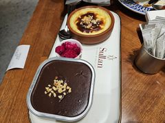 -SULTAN·苏坦土耳其餐厅(新光汇店)