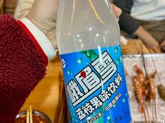 峨眉雪-乐山长药老地方油炸串串(峨眉四中店)