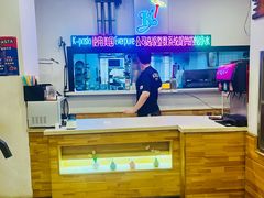 -Kpasta韩式意大利面