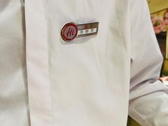 -海底捞火锅(宇飞大厦店)
