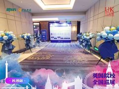 -长沙富力万达文华酒店