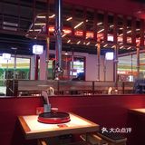 打卡万达牧司烤肉