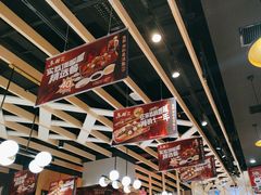 -鱼酷活鱼烤鱼(北美店)