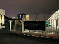 -赛卡联盟卡丁车馆(上海世博店)