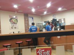 大堂-食其家·牛丼咖喱(苏州永旺店)