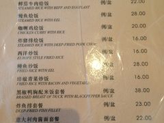 -德大西餐社(云南南路店)