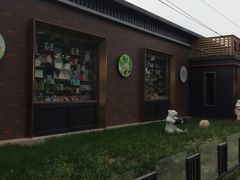 -百年义利(北兴路店)