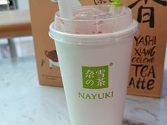 -奈雪的茶(赛格店)