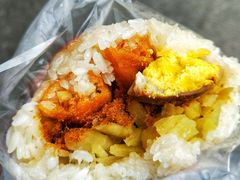 台湾古早味饭团-秋英饭团(大庙新村店)
