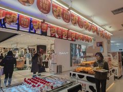 -红星前进面包牛奶公司(君太店)