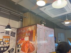 -百乐门粉面店(二龙喉分店)