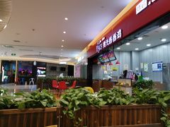 -吾悦广场(渭南店)