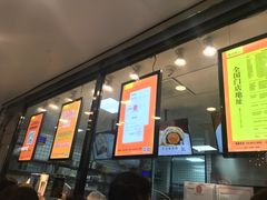 -鲍师傅糕点(春熙路店)